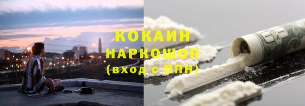 mdma Дмитровск