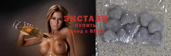 mdma Дмитровск