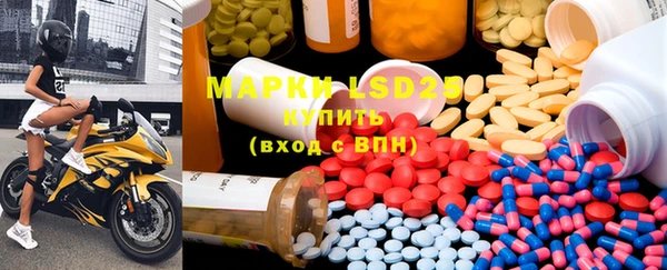 mdma Дмитровск