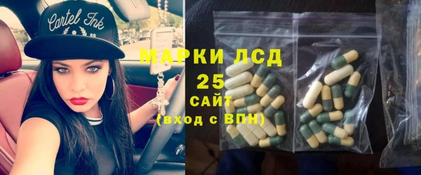 mdma Дмитровск